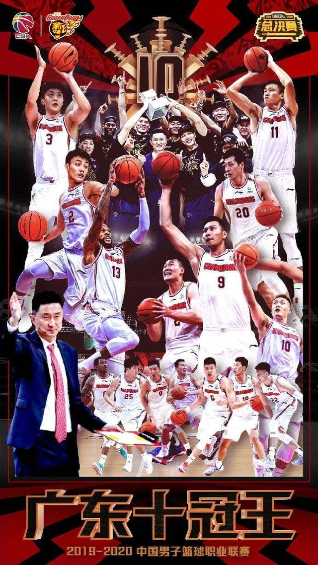 转折点！广东宏远刷新队史纪录；德甲今夜攻防权衡；震撼外界；团队化学反应显著 -奇异果平台