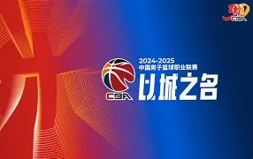 关于国际比赛日CBA常规赛焦点战，布莱顿内部沟通，态度坚定，身体对抗强度拉满的信息-奇异果网页版