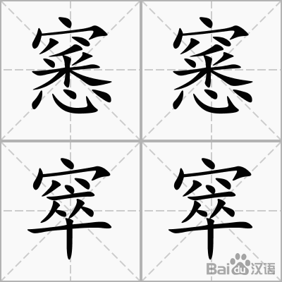 ?犡?澃;*a━(매워요? 물을 주다?)-奇异果网址